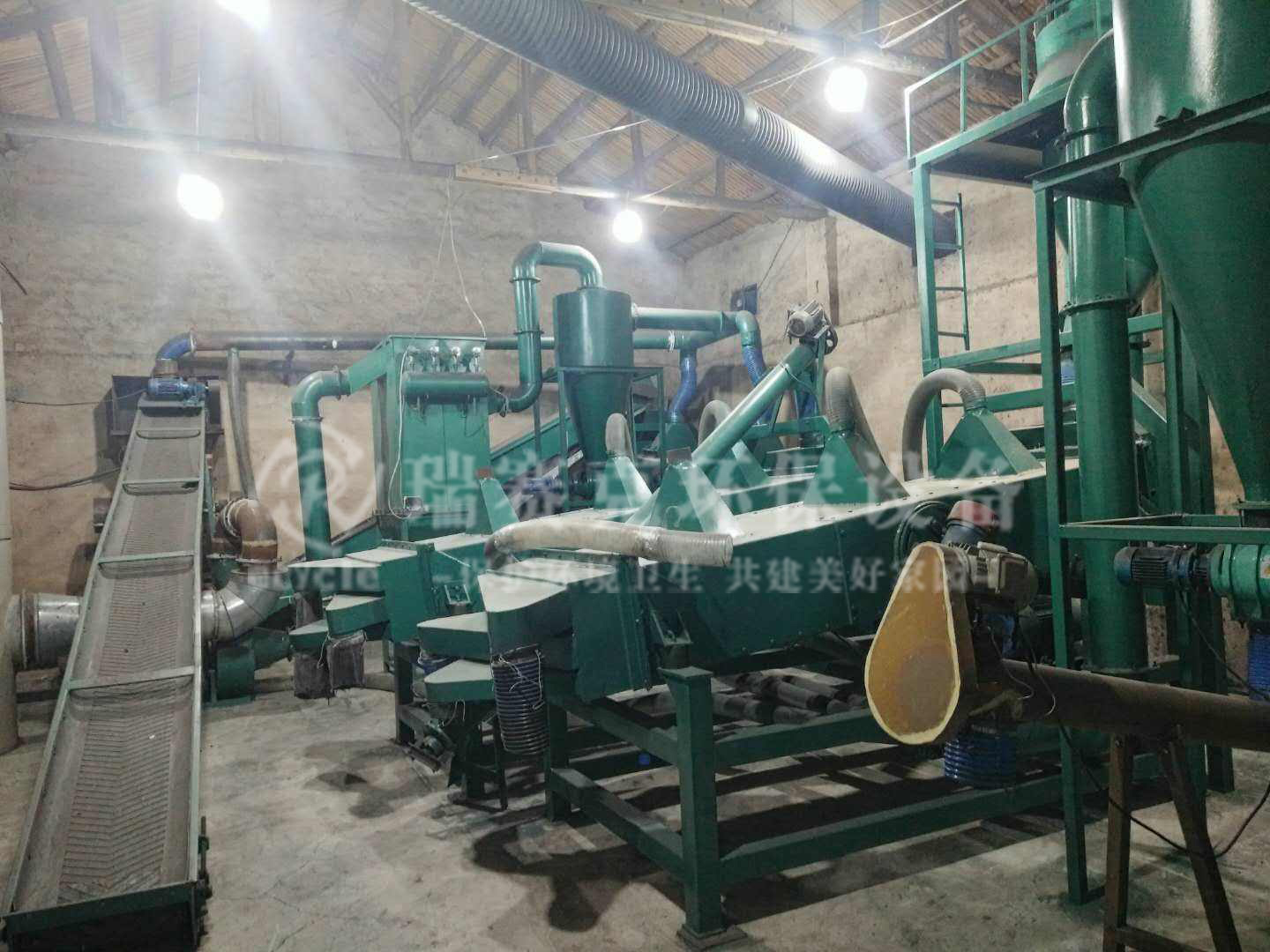 鋰電池回收設備