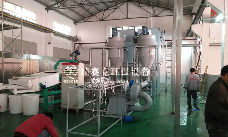 鋰電池回收設備