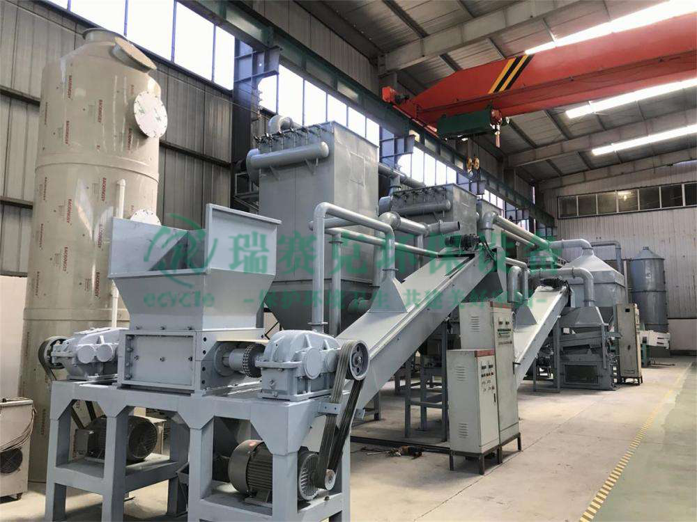 鋰電池回收設(shè)備