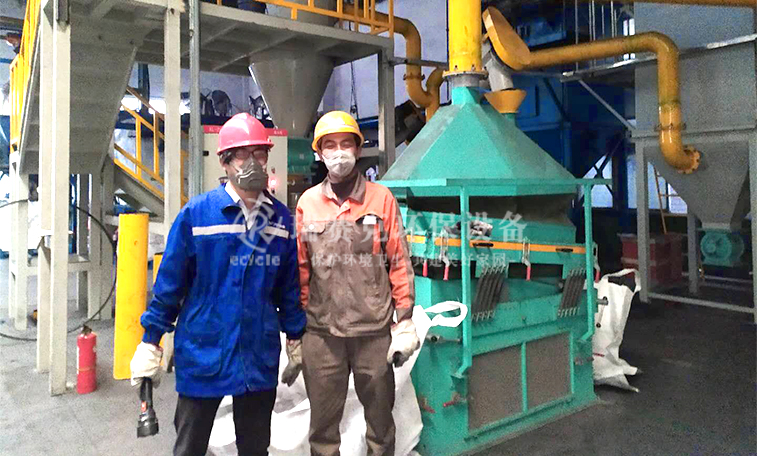 廢舊鋰電池處理設備