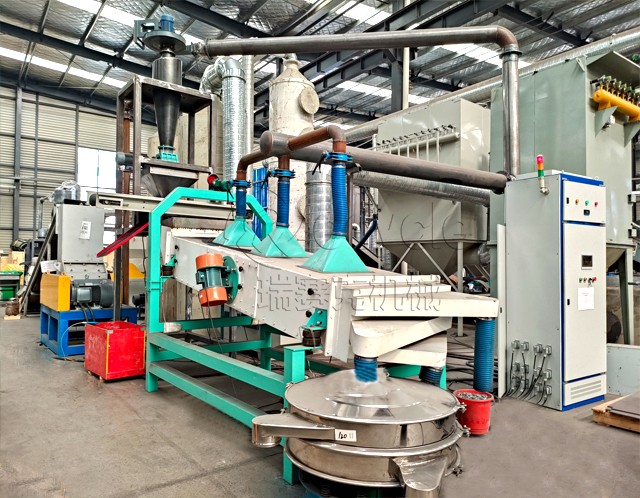 鋰電池回收設備